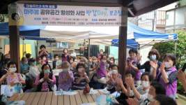 우암동 지역사회보장협의체, 남구종합사회복지관, 마을건강센터 협업