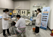 사하구 보건소, 노인 구강건강관리사업 운영