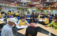 용호1동 적십자봉사회, ‘고독생 예방을 위한 어르신 속풀이 토크’ 진행
