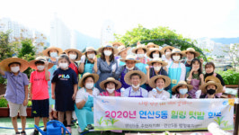 이성문 연제구청장, 연산5동 힐링 텃밭 학교 개강식 참여