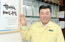 “도시 농협·농촌 농협 하나로 묶는 가교 될 것”