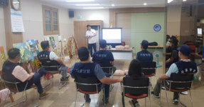 남천2동 주민자율방범대 ‘심폐소생술’교육 실시