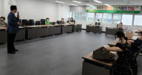 해운대구 우3동 주민자치위원회, 재능기부 건강 프로그램 운영
