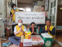 용호2동 ‘오륙도 56℃ 사랑 찾아가는 생신상’ 추진