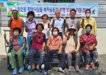 사상구 감전동, 어르신 발걸음에 날개를 달아!보행 보조차 지원