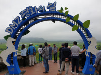 철조망 너머에도 평화를… 강원도 DMZ 투어