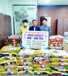 [포토뉴스] 우성종합건설 감만1동 쌀 기탁