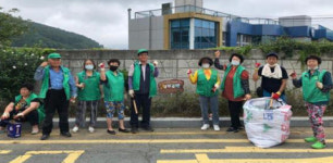 동구 수정5동 새마을지도자협의회·부녀회, 환경정비 실시