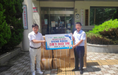 부산와인스쿨 나눔봉사회, 좌1동 행정복지센터에 선풍기 30대 기탁