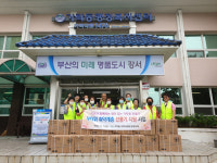 [포토뉴스] 가락동 보장협의체 선풍기 지원