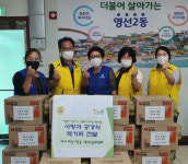 바르게살기운동 영선2동위원회, 사랑과 공경의 먹거리 전달