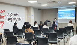 동래여성인력개발센터, 부산비엔날레 스태프 대규모 채용 현장면접 지원