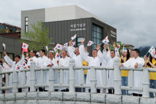 경남 밀양시, 의열기념관에서 광복절 기념행사 개최