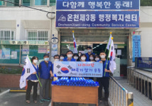 한국자유총연맹 온천3동분회, 광복절 나라사랑 태극기 달기 운동
