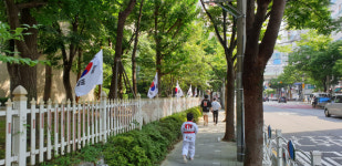 화명3동 행정복지센터, 태극기 거리 추가조성