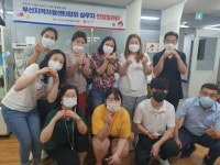 [포토뉴스] 자활센터협회 헌혈 릴레이