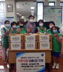 문현3동 새마을 부녀회, ‘코로나19 극복’을 위한 희망꾸러미 전달