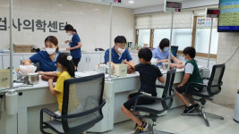 은혜의집(우2동) | 건협 부산검진센터, 아동복지시설 “은혜의집” 사회공헌 건강검진 실시