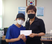 14살 중학생, 우2동 행정복지센터에 20만원 기탁