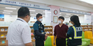 동구, 특이민원 대응 112 비상벨작동 모의훈련 실시