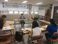 연제구, 마을공동체 대상 컨설팅 실시