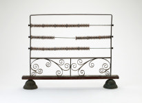 창덕궁·덕수궁에 ‘당구장’  고종·순종도 즐겼던 ‘옥돌’