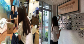 거제3동, 행복나누리 데이(DAY) 실시