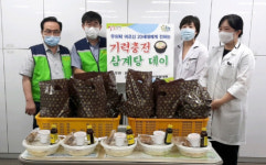온천1동 동래유유요양병원, 삼계탕 전달
