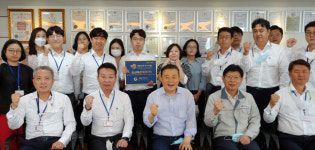 은산해운항공 3년 연속 ‘가족친화인증기업’