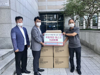 (사)대한참전유공자환경봉사단 직할사업단, 부산진구에 마스크 1만장 기부