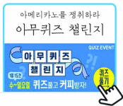 신문사에서 이런 것도 해 줘요!  부산일보에 바라는 콘텐츠