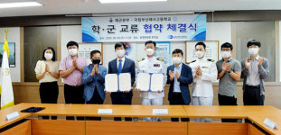 부산해사고등학교와 해군본부 간 “해군 POTC” 개설 협약 체결
