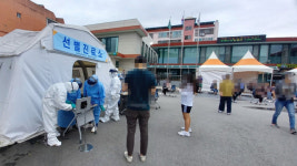 [속보]통영 코로나19 3번째 확진자 발생…40대 우즈베키스탄 여성