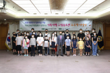 [포토뉴스] 부산가정법원 그림 공모전 시상식