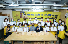 연제구 거제4동 목공체험지도사 과정 수료식 개최
