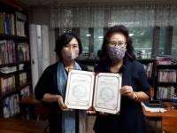 화신사이버대학교-이레지역아동센터 업무협약 체결