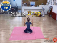 건보공단 부산경남지역본부, 비대면 건강증진 콘텐츠 운영