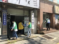 거제3동, 새마을3개 단체 코로나19 대비 방역 실시