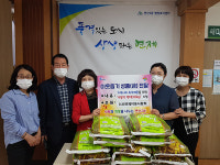 연산2동, (사)연제이웃사랑회 후원 성품 기탁받아