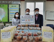 연산8동, 찾아가는 보건복지 밑반찬 나눔 희망 더하기 실시