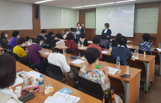 부산경상대학교 부동산학과, 2021학년도 신입생 모집