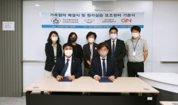 부산가톨릭대, ㈜지엔히어링부산으로부터 1800만원 상당 실습 장비 기증 받아