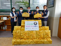 동삼1동, 이웃과 함께 풍성한 추석 만들기