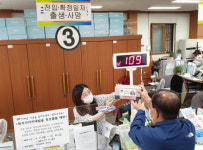 사하구 당리동, 전입자 대상 복지사각지대 발굴 홍보