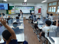 사하구, ‘찾아가는 에코스쿨’ 운영