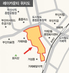 거제 레이카운티 삼성·대림·현산 메이저社 컨소시엄으로 미래 가치 보장
