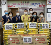 용호3동, 추석맞이 ‘희망나눔 행복더하기’ 추진