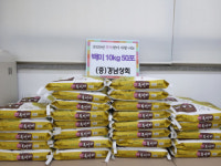 충무동 경남상회, 추석맞이 성품 전달