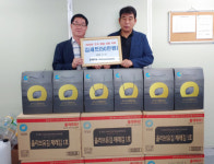 사상구 주례2동 주민자치위원회, 추석맞이 후원물품 기탁