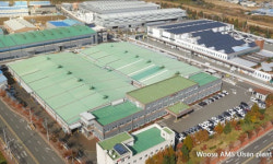 우수AMS 산업통상자원부 사업재편계획 대상업체 선정